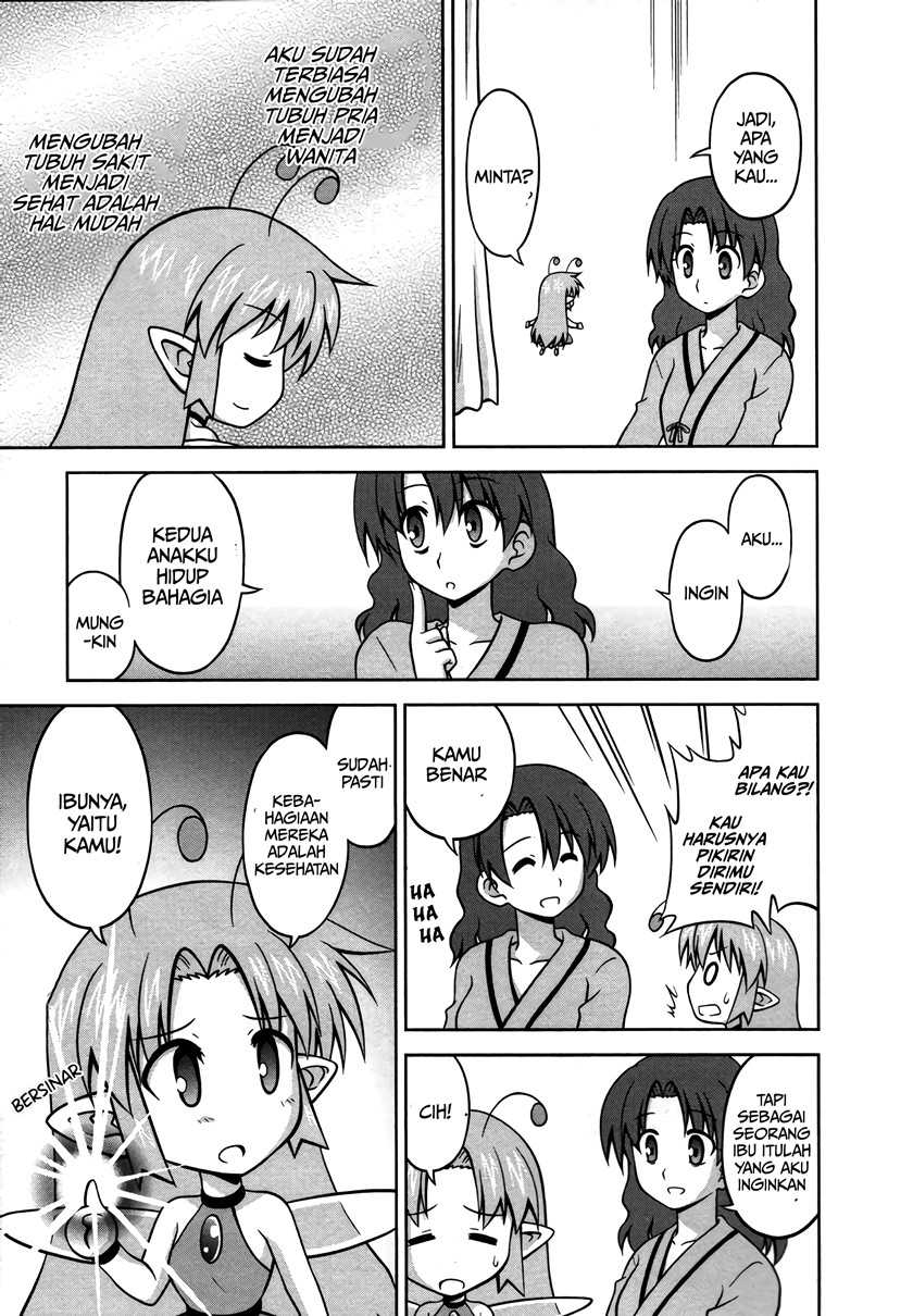 Osananajimi wa Onnanoko ni Naare Chapter 25 - halaman 9