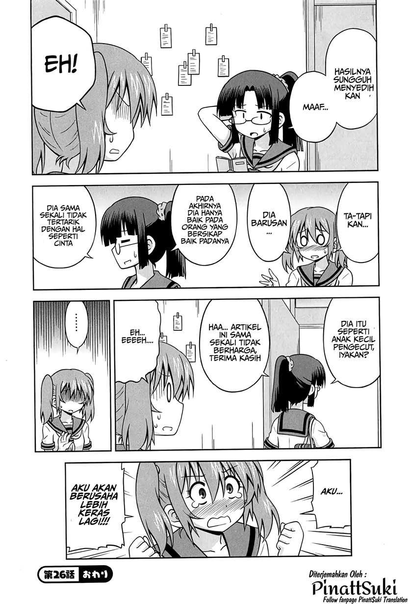 Osananajimi wa Onnanoko ni Naare Chapter 26 - halaman 10