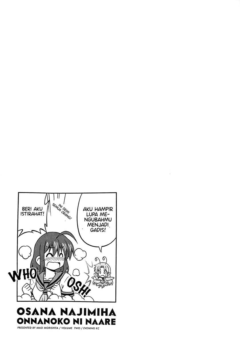 Osananajimi wa Onnanoko ni Naare Chapter 26 - halaman 11
