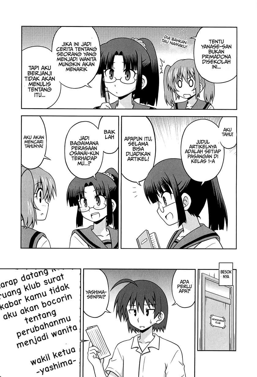 Osananajimi wa Onnanoko ni Naare Chapter 26 - halaman 5