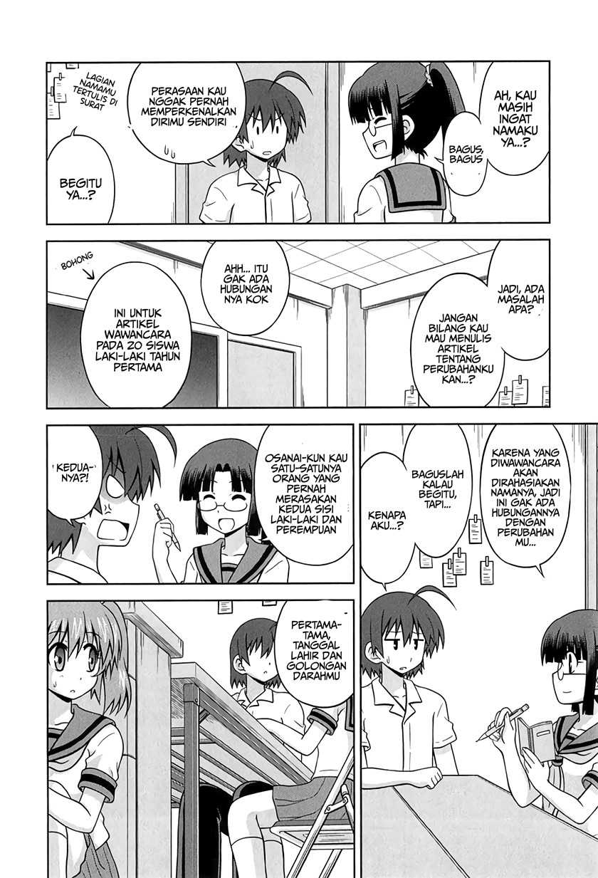Osananajimi wa Onnanoko ni Naare Chapter 26 - halaman 6