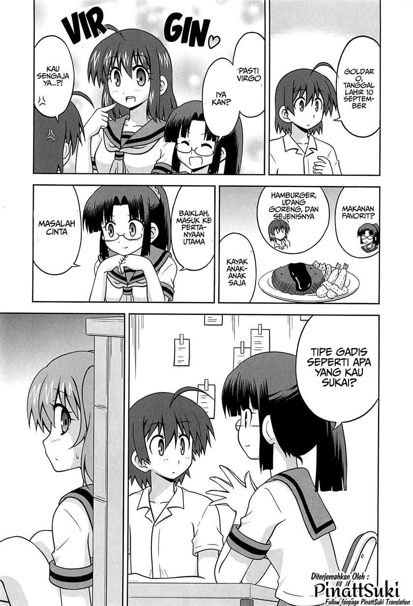 Osananajimi wa Onnanoko ni Naare Chapter 26 - halaman 7