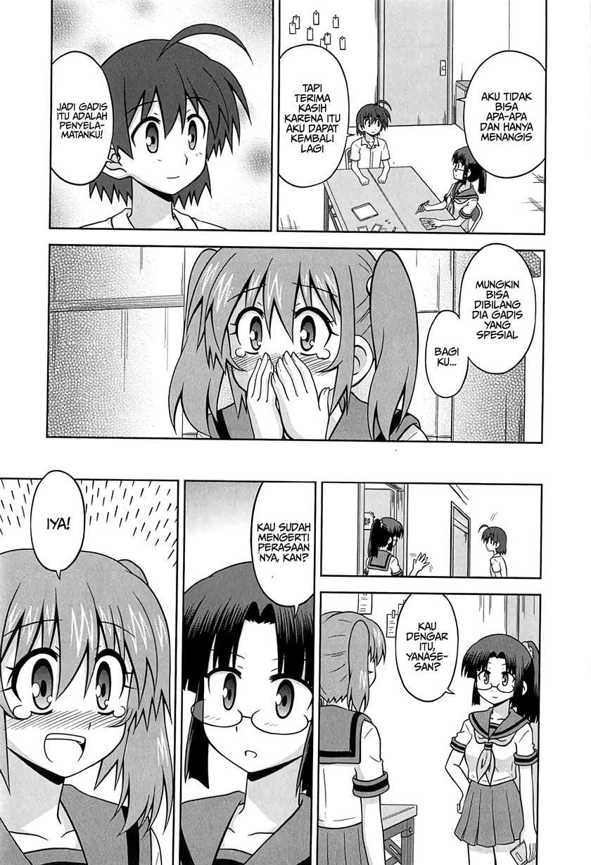 Osananajimi wa Onnanoko ni Naare Chapter 26 - halaman 9