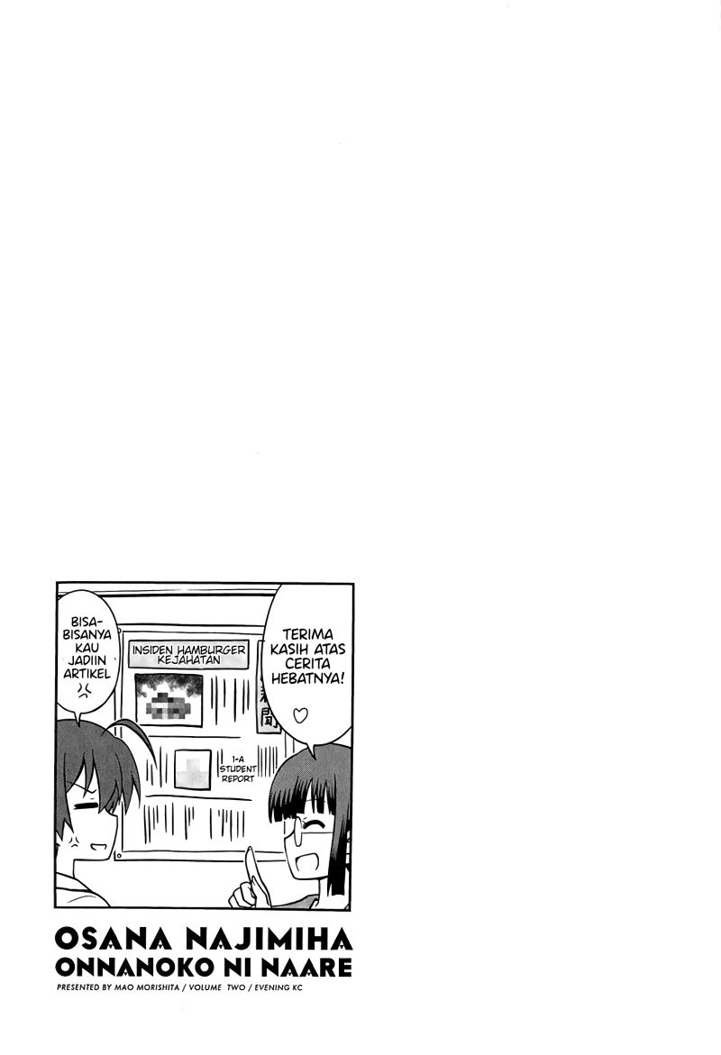 Osananajimi wa Onnanoko ni Naare Chapter 27 - halaman 11