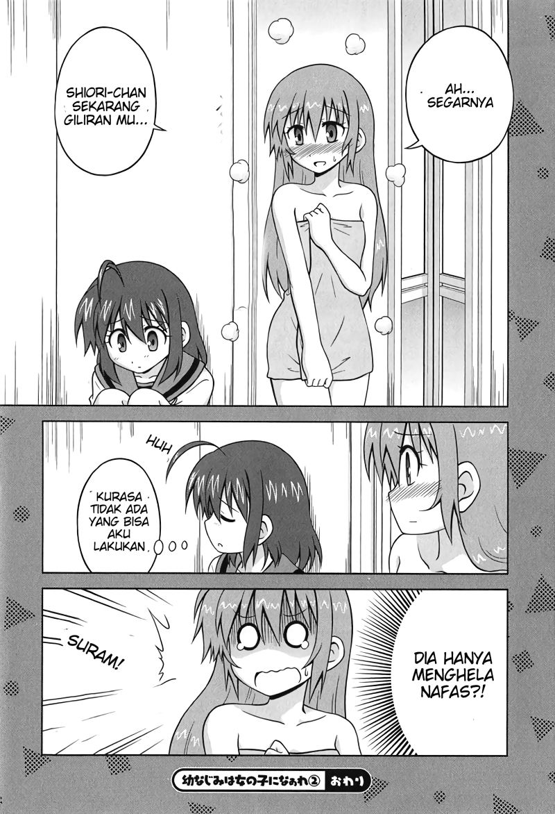 Osananajimi wa Onnanoko ni Naare Chapter 27 - halaman 13