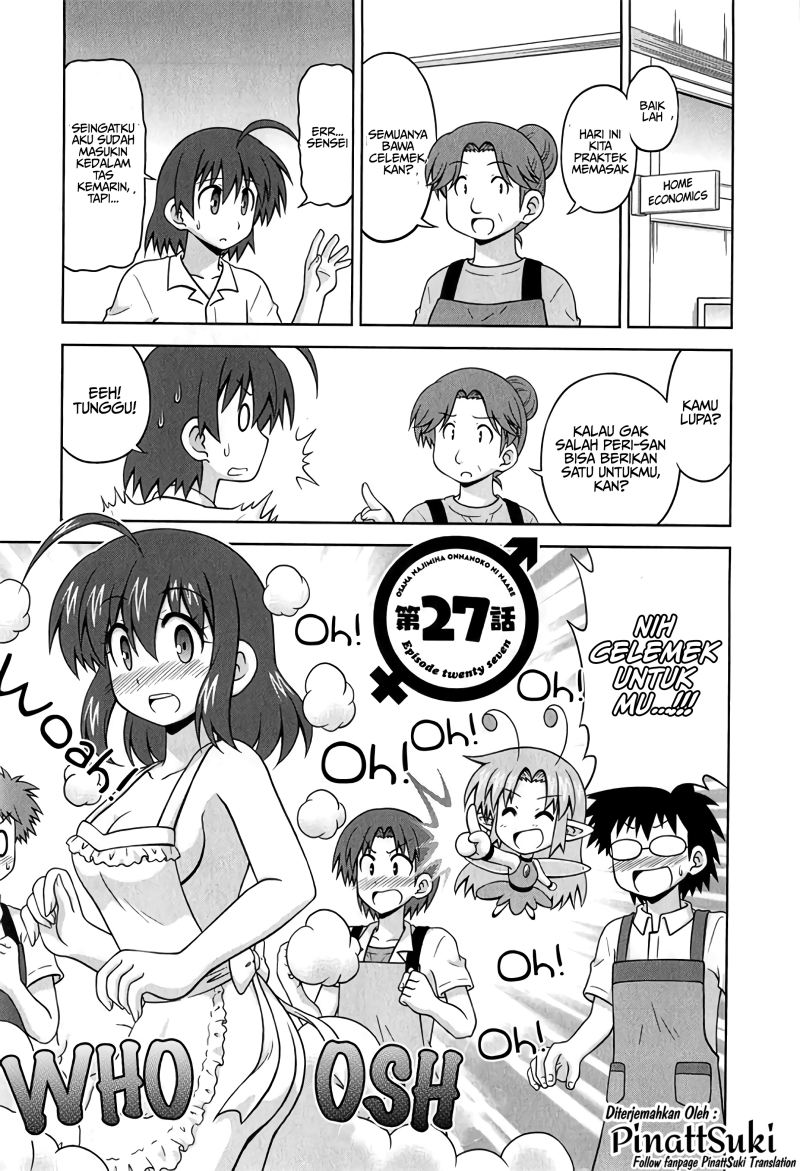 Osananajimi wa Onnanoko ni Naare Chapter 27 - halaman 3
