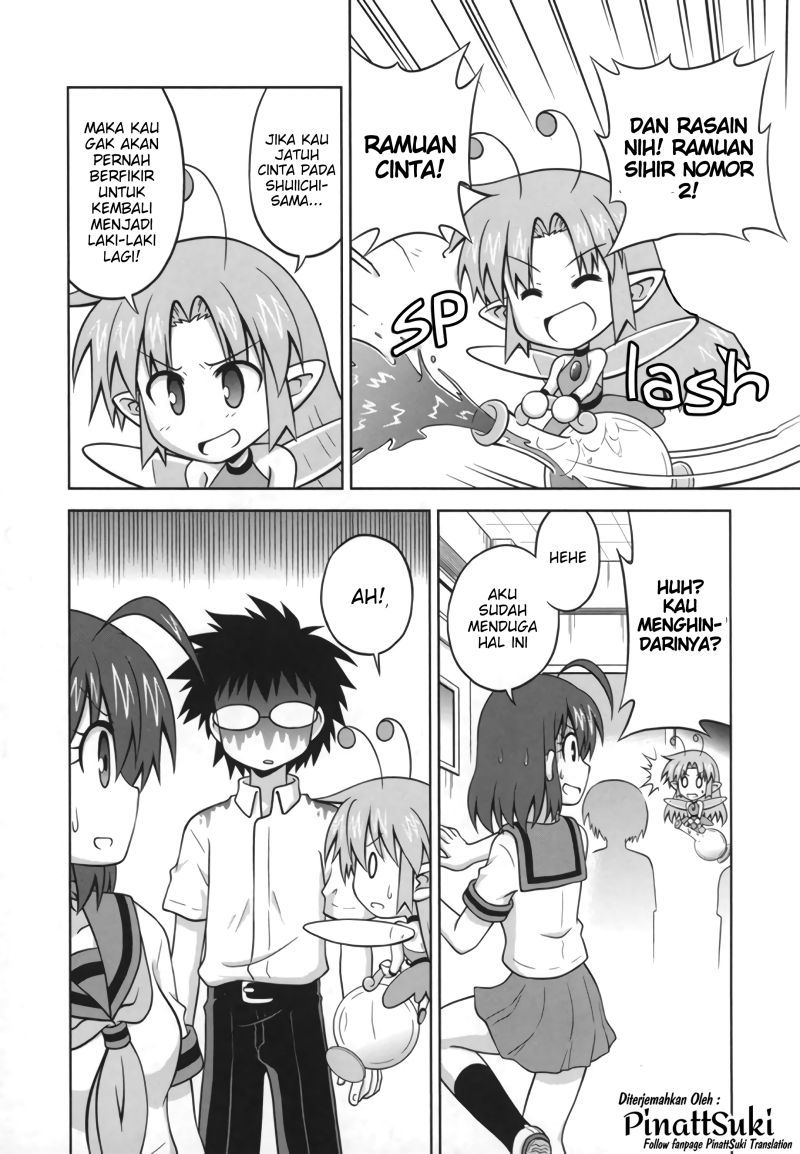Osananajimi wa Onnanoko ni Naare Chapter 28 - halaman 4