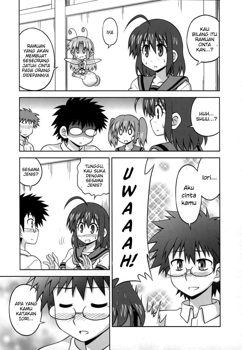 Osananajimi wa Onnanoko ni Naare Chapter 28 - halaman 5