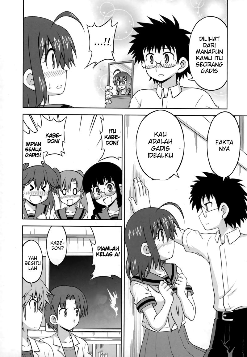 Osananajimi wa Onnanoko ni Naare Chapter 28 - halaman 6