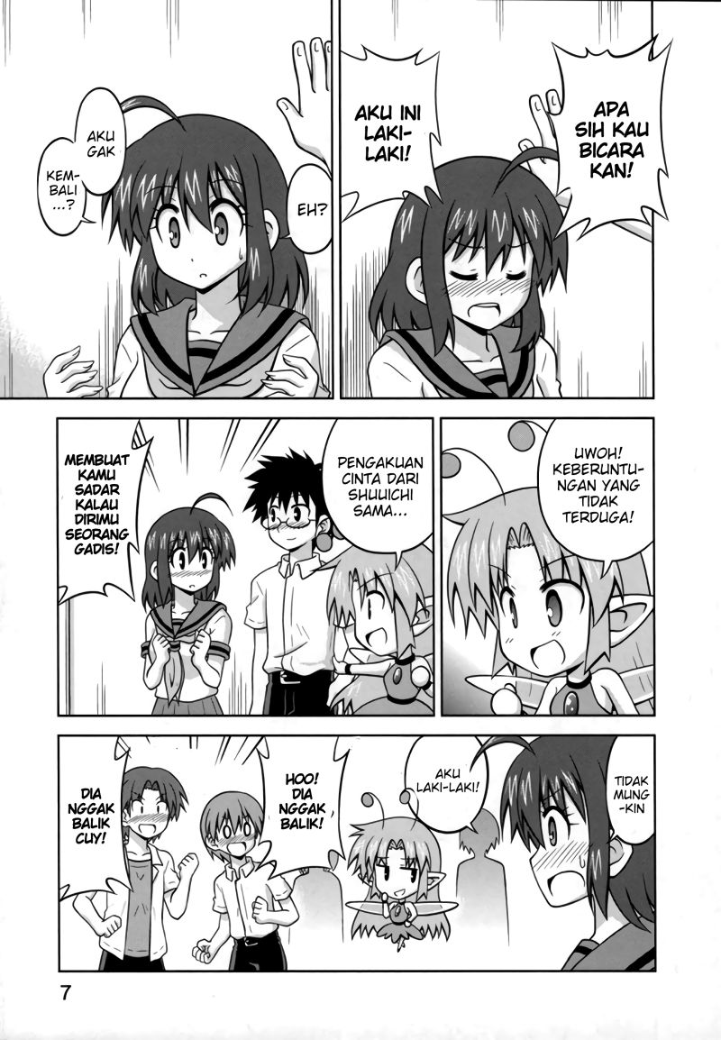 Osananajimi wa Onnanoko ni Naare Chapter 28 - halaman 7