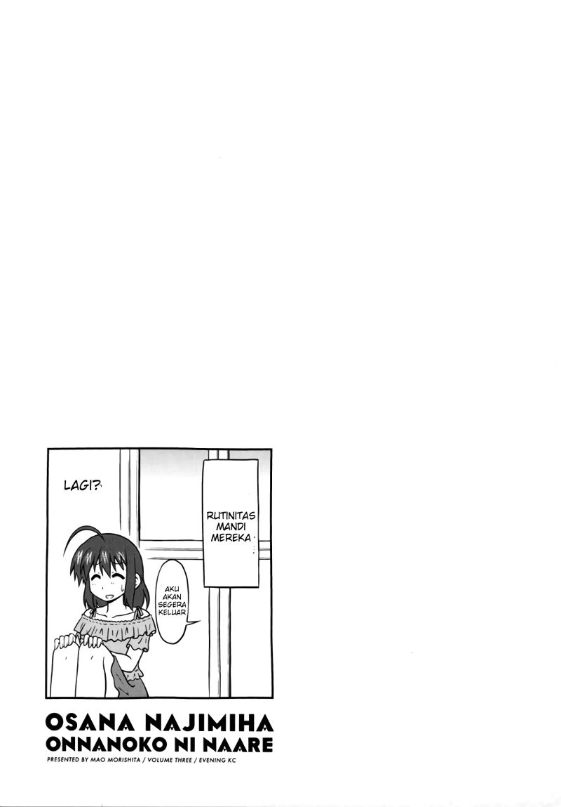 Osananajimi wa Onnanoko ni Naare Chapter 29 - halaman 11