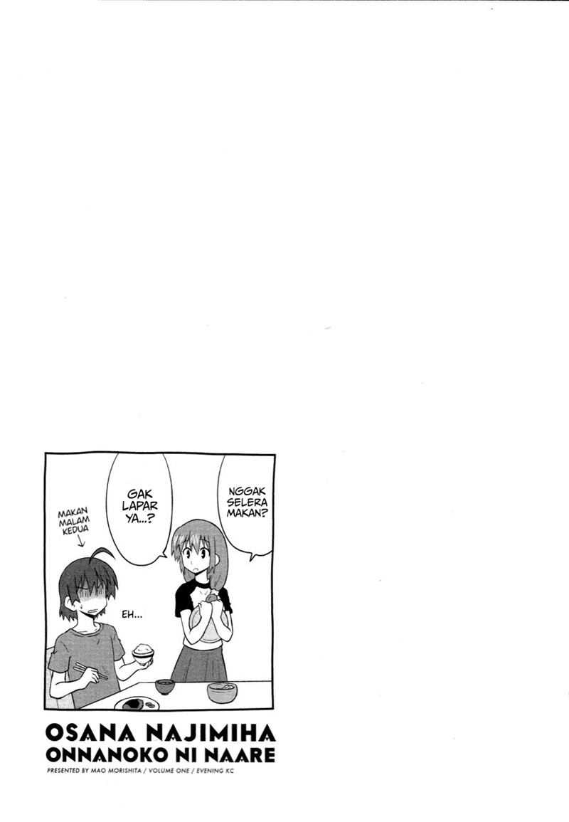 Osananajimi wa Onnanoko ni Naare Chapter 3 - halaman 11
