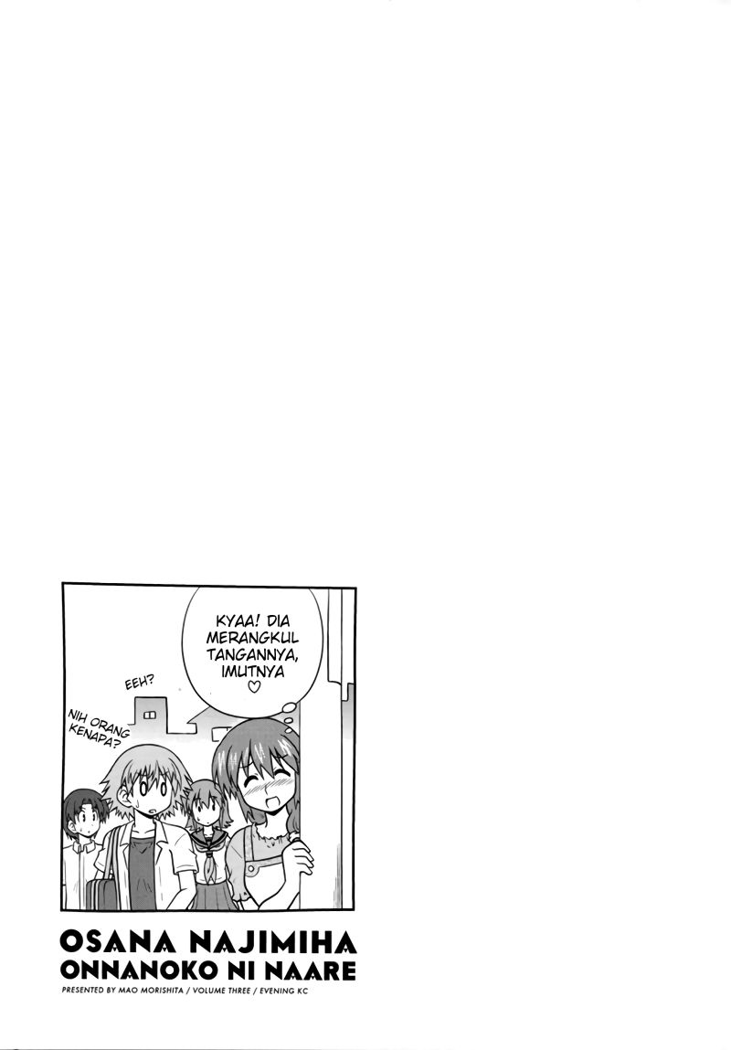 Osananajimi wa Onnanoko ni Naare Chapter 30 - halaman 11