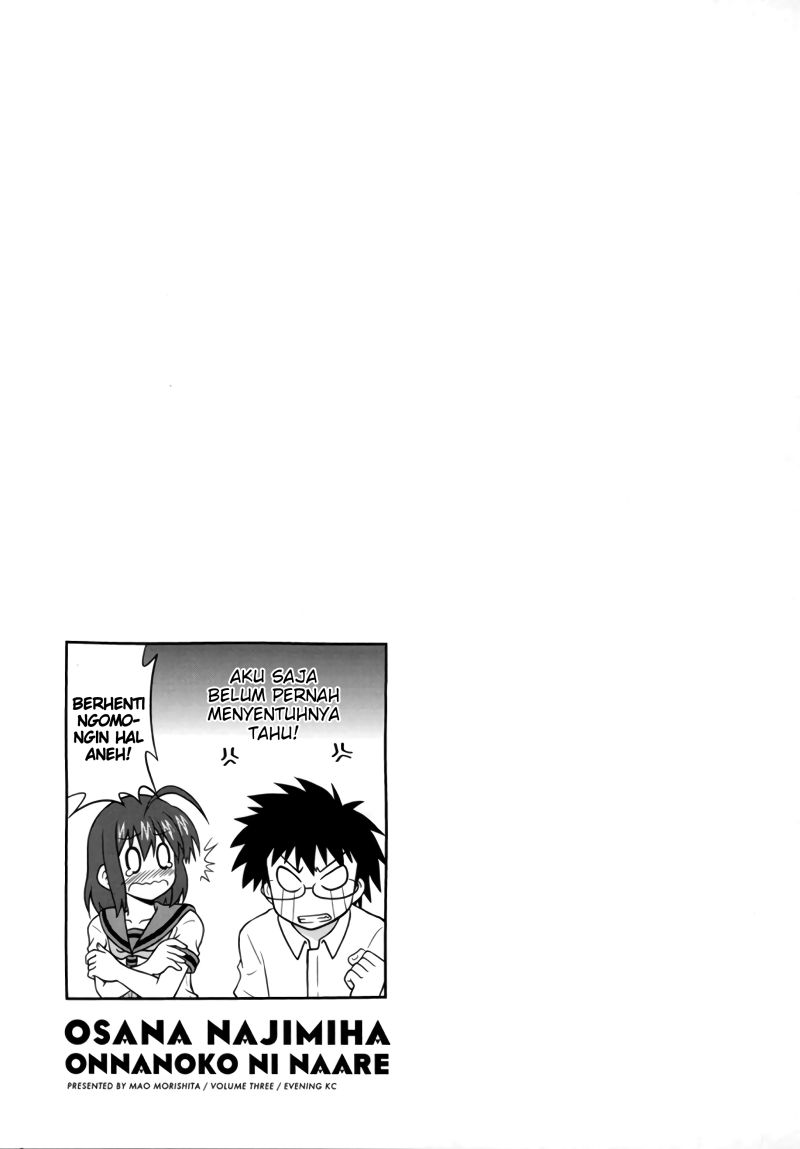 Osananajimi wa Onnanoko ni Naare Chapter 31 - halaman 11