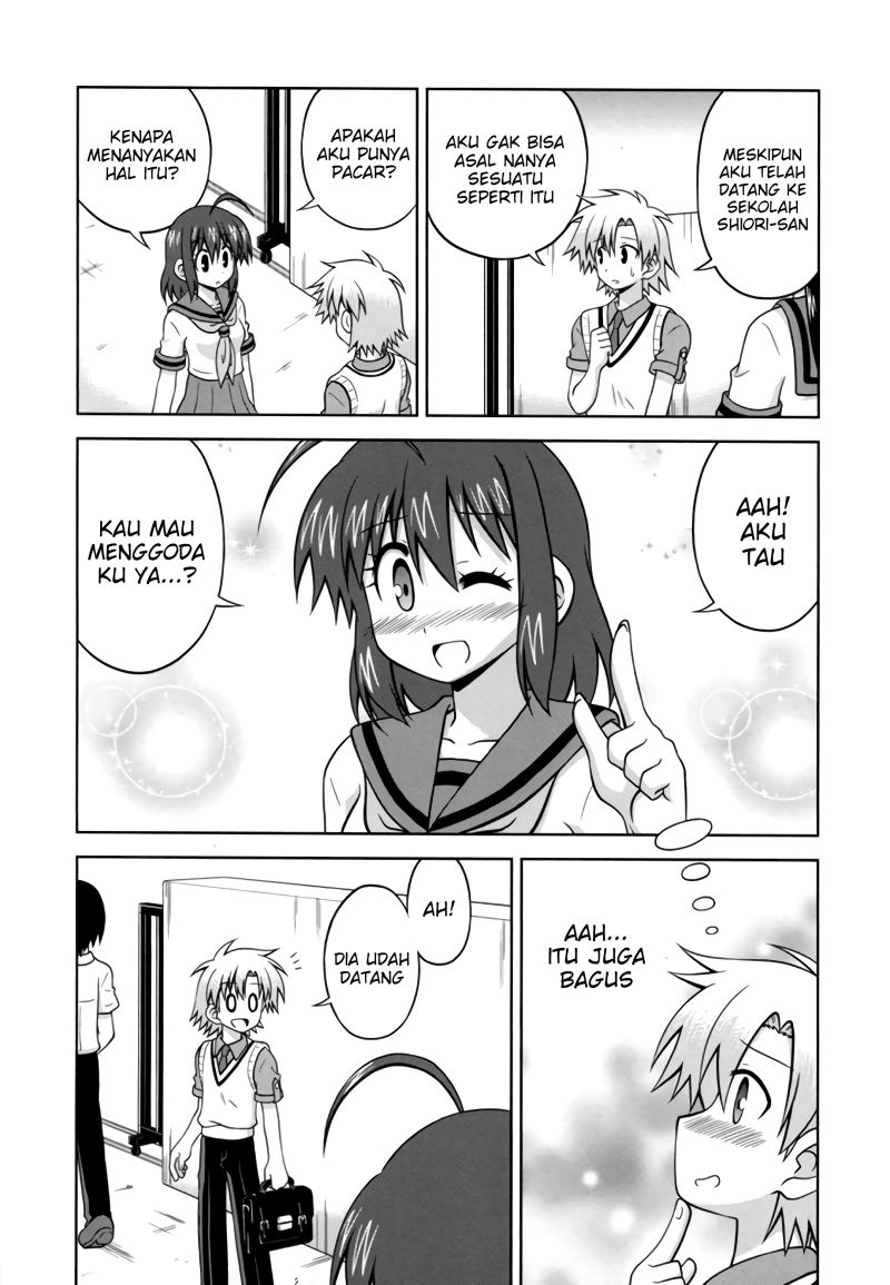 Osananajimi wa Onnanoko ni Naare Chapter 31 - halaman 5