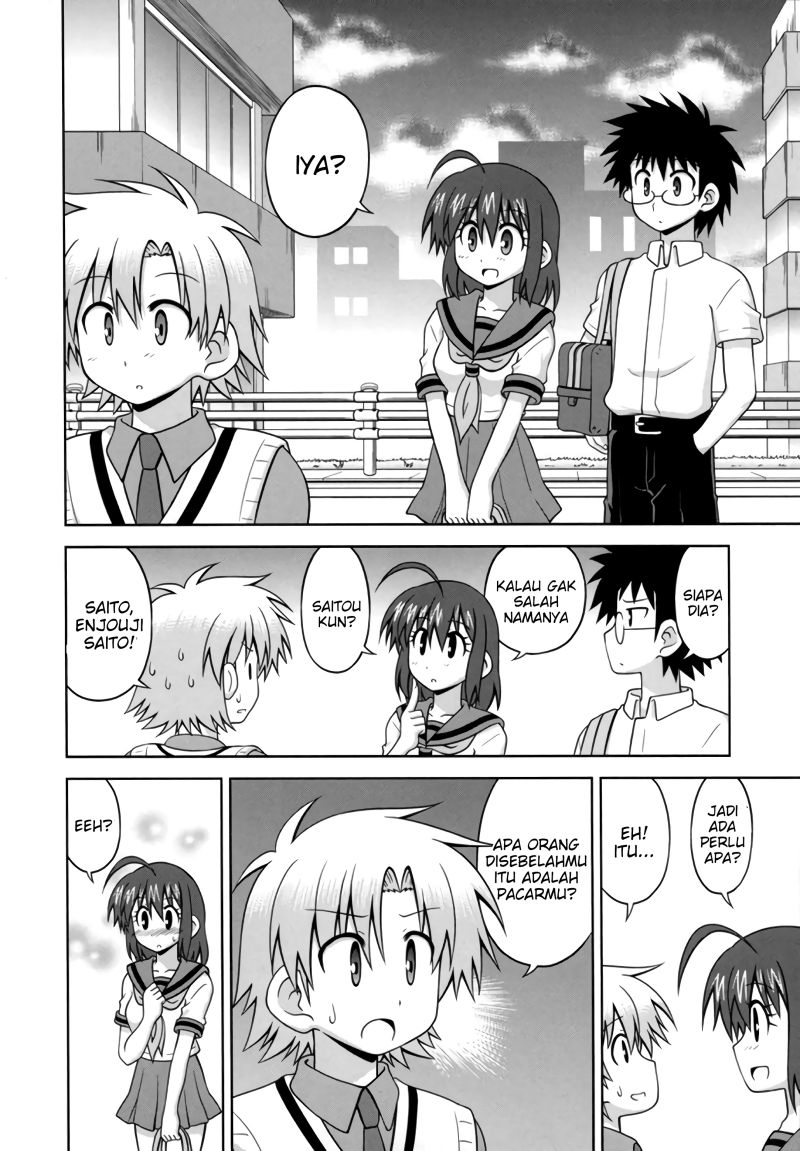 Osananajimi wa Onnanoko ni Naare Chapter 31 - halaman 8