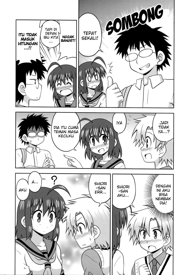 Osananajimi wa Onnanoko ni Naare Chapter 31 - halaman 9