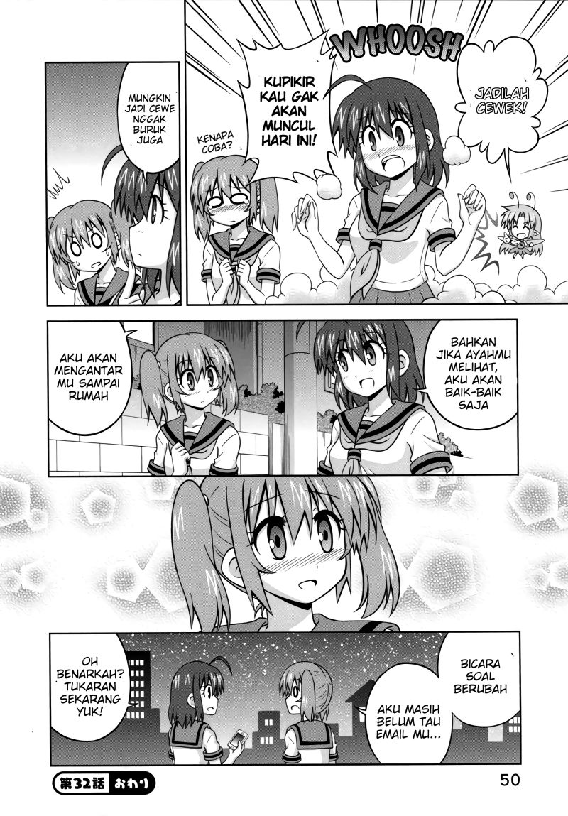 Osananajimi wa Onnanoko ni Naare Chapter 32 - halaman 10