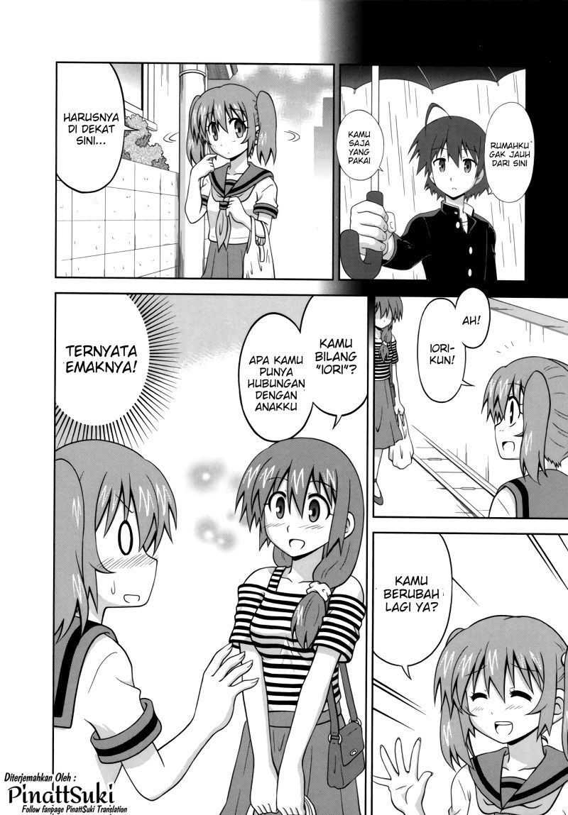Osananajimi wa Onnanoko ni Naare Chapter 32 - halaman 4
