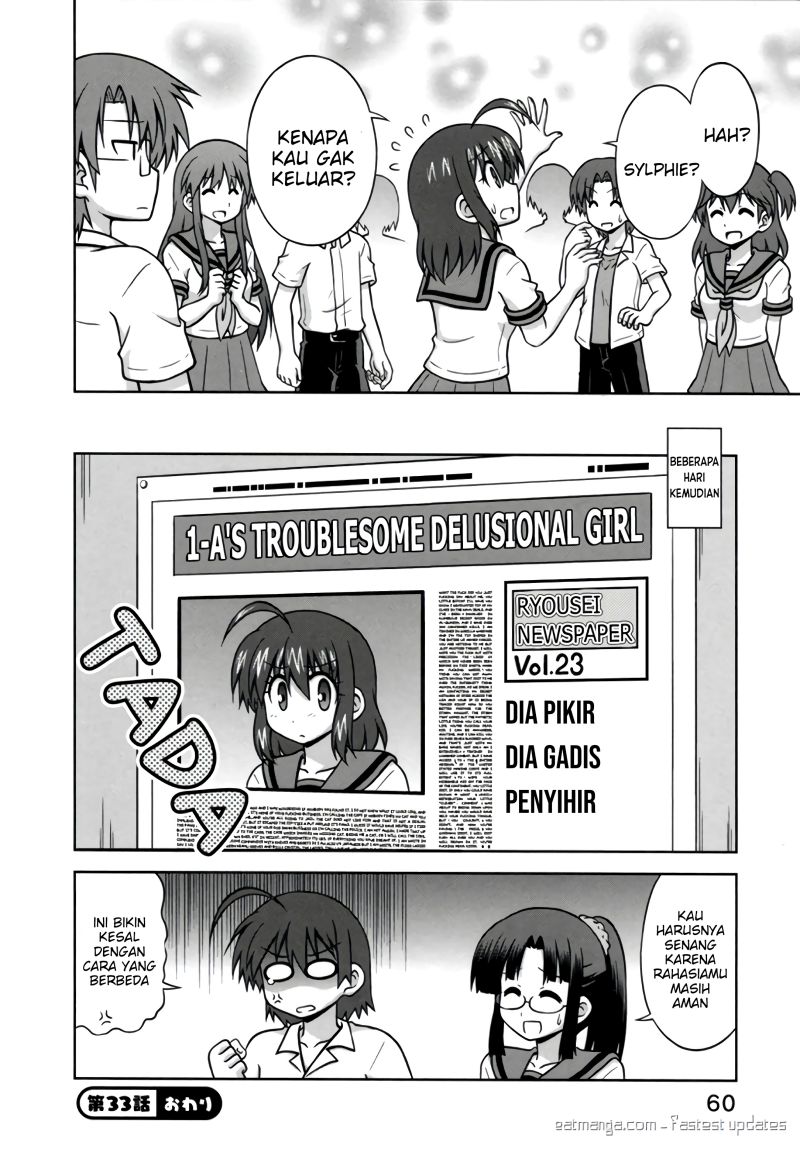 Osananajimi wa Onnanoko ni Naare Chapter 33 - halaman 10