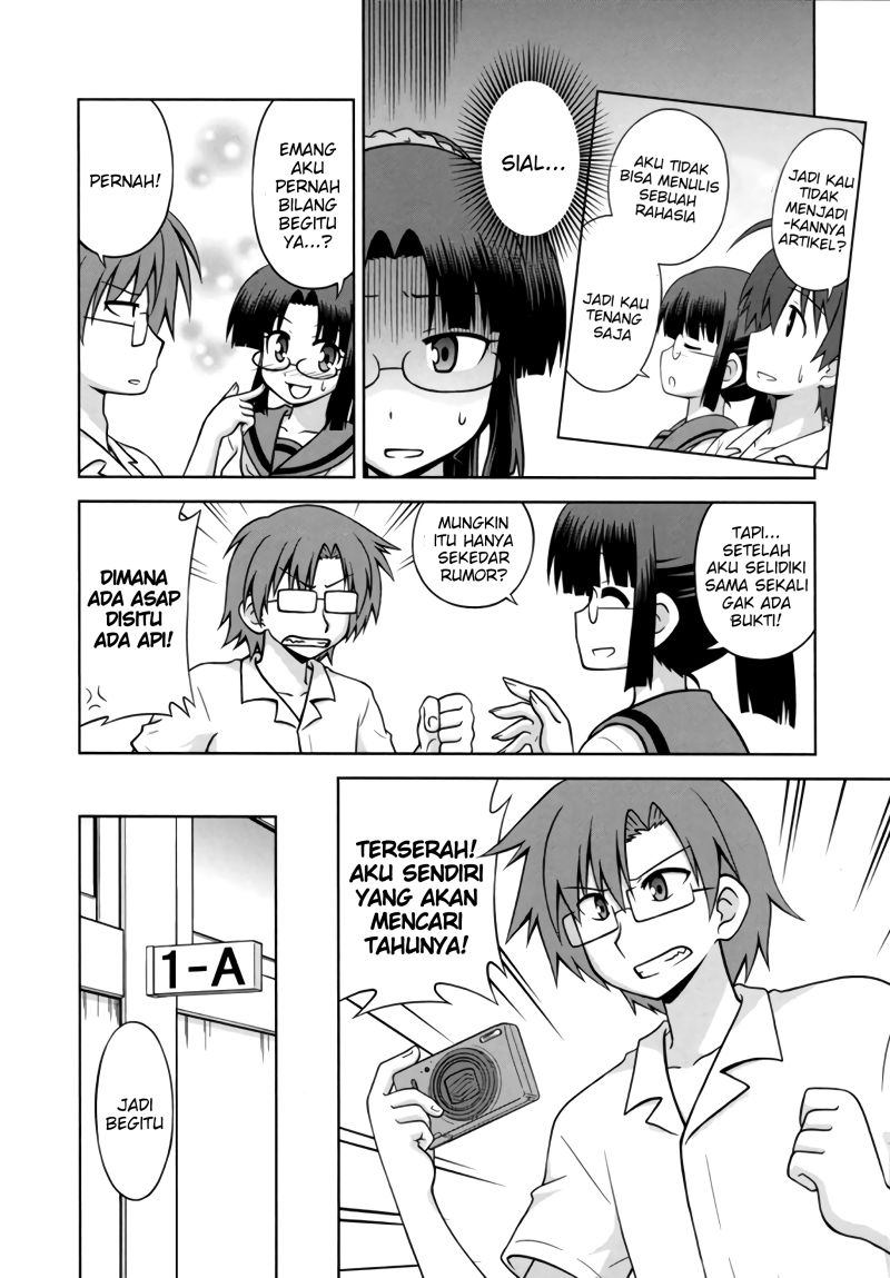 Osananajimi wa Onnanoko ni Naare Chapter 33 - halaman 4