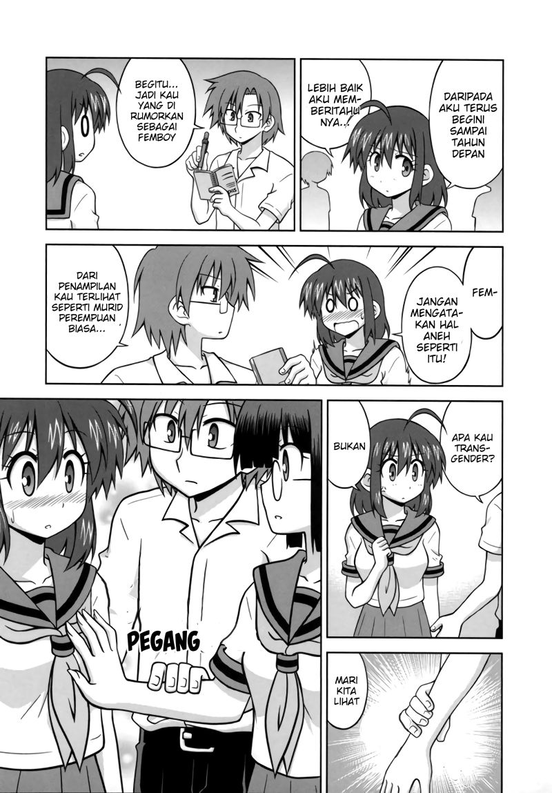 Osananajimi wa Onnanoko ni Naare Chapter 33 - halaman 7