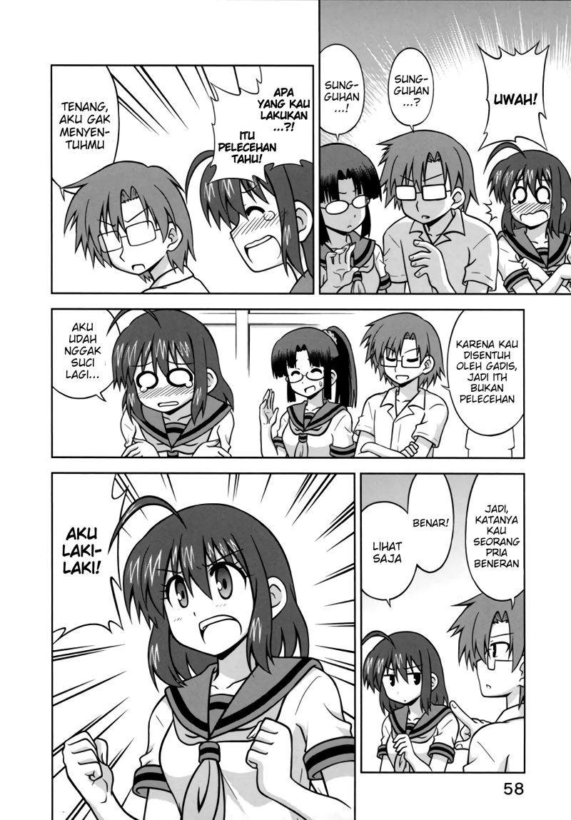 Osananajimi wa Onnanoko ni Naare Chapter 33 - halaman 8