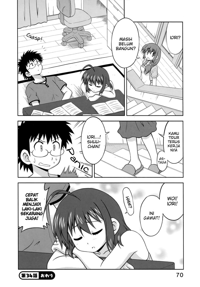 Osananajimi wa Onnanoko ni Naare Chapter 34 - halaman 10