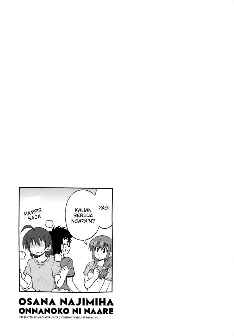 Osananajimi wa Onnanoko ni Naare Chapter 34 - halaman 11