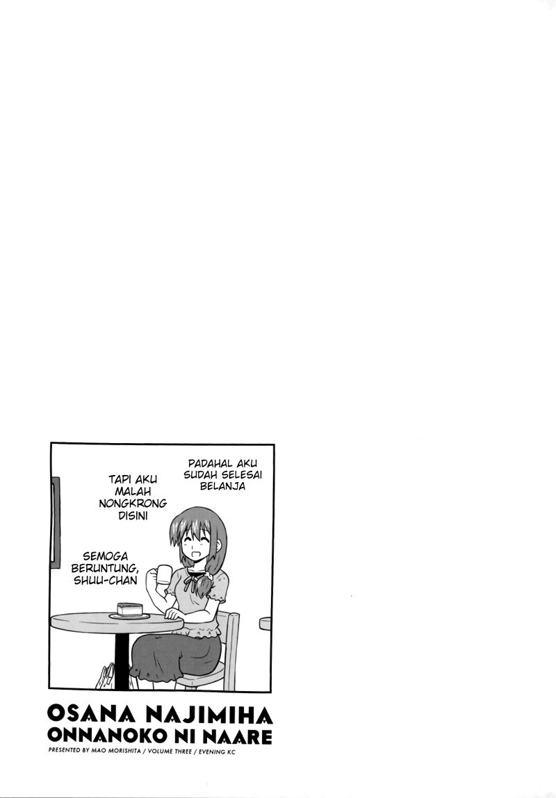 Osananajimi wa Onnanoko ni Naare Chapter 35 - halaman 11