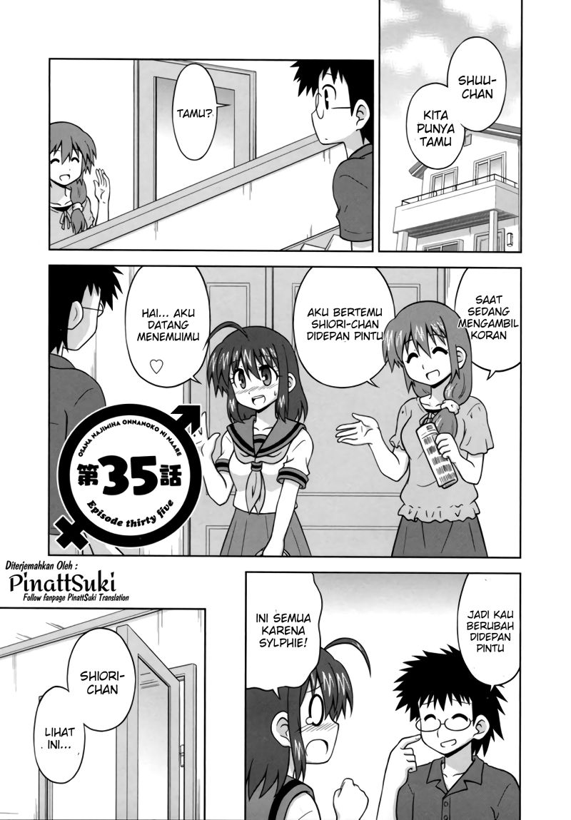 Osananajimi wa Onnanoko ni Naare Chapter 35 - halaman 3