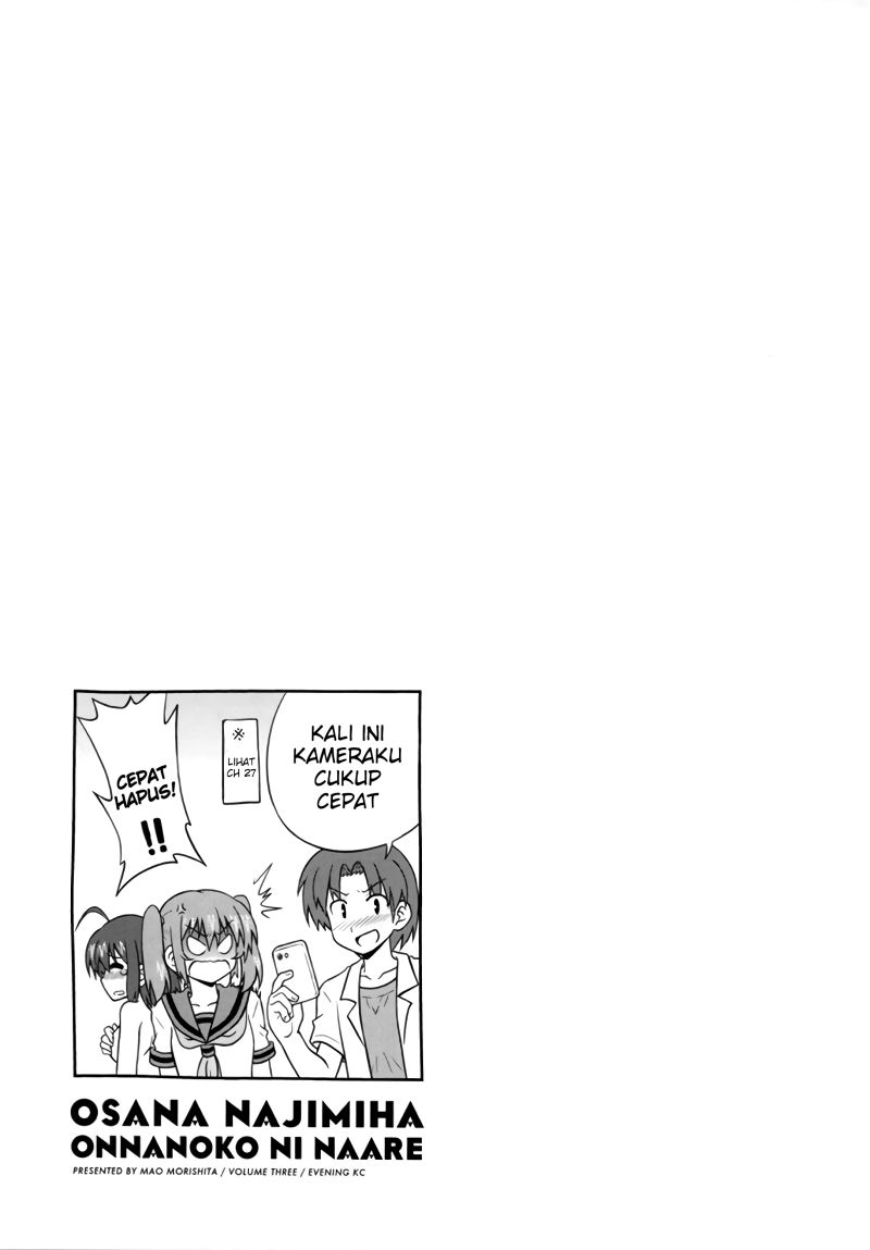Osananajimi wa Onnanoko ni Naare Chapter 36 - halaman 11