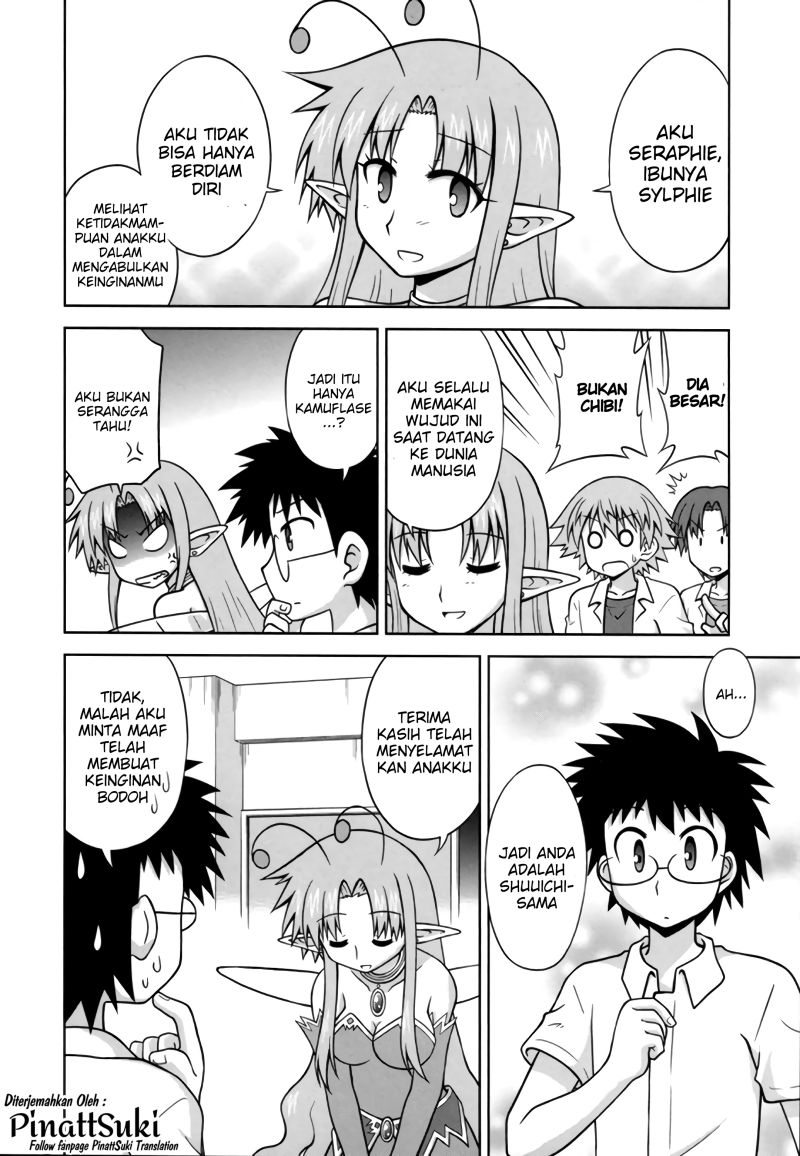 Osananajimi wa Onnanoko ni Naare Chapter 36 - halaman 4