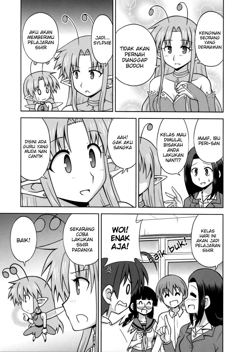 Osananajimi wa Onnanoko ni Naare Chapter 36 - halaman 5