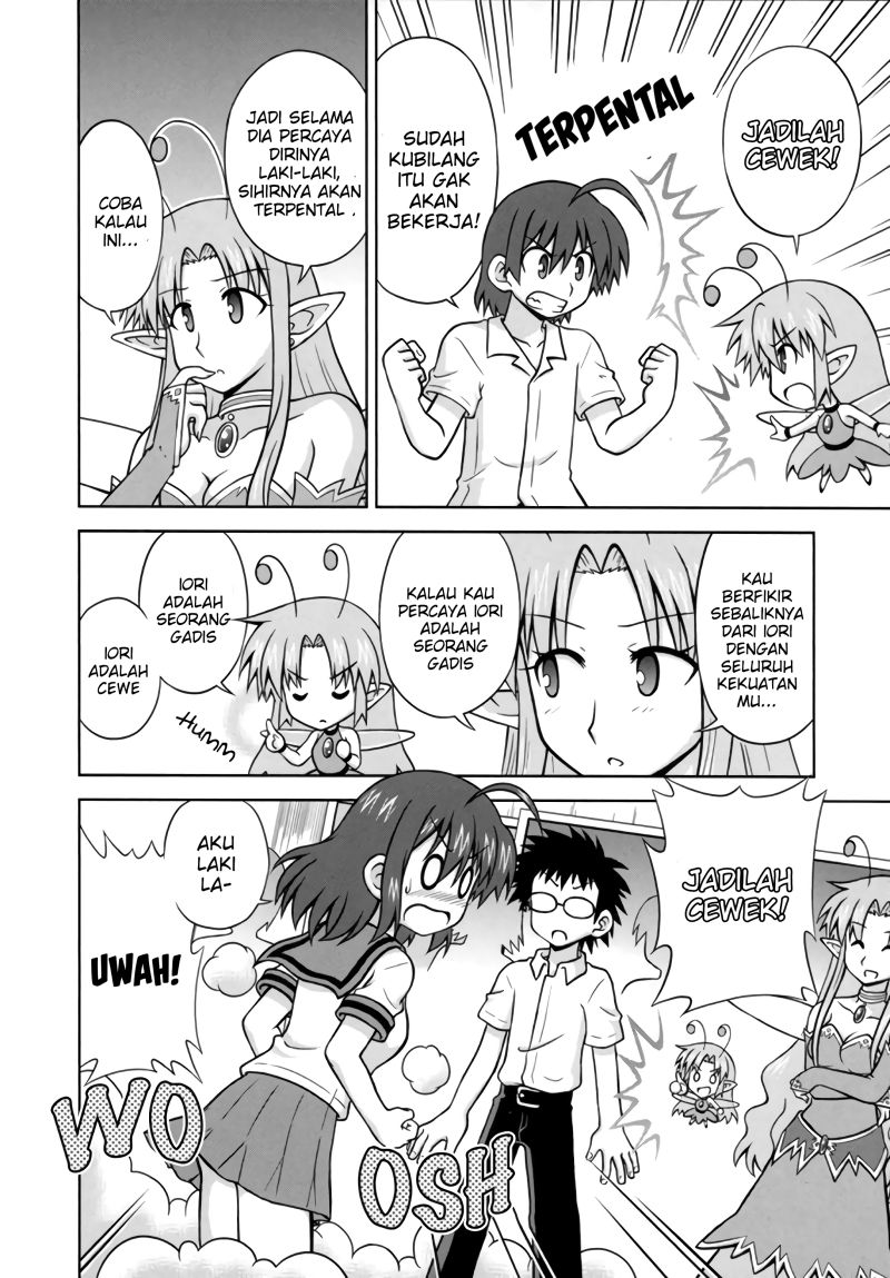 Osananajimi wa Onnanoko ni Naare Chapter 36 - halaman 6