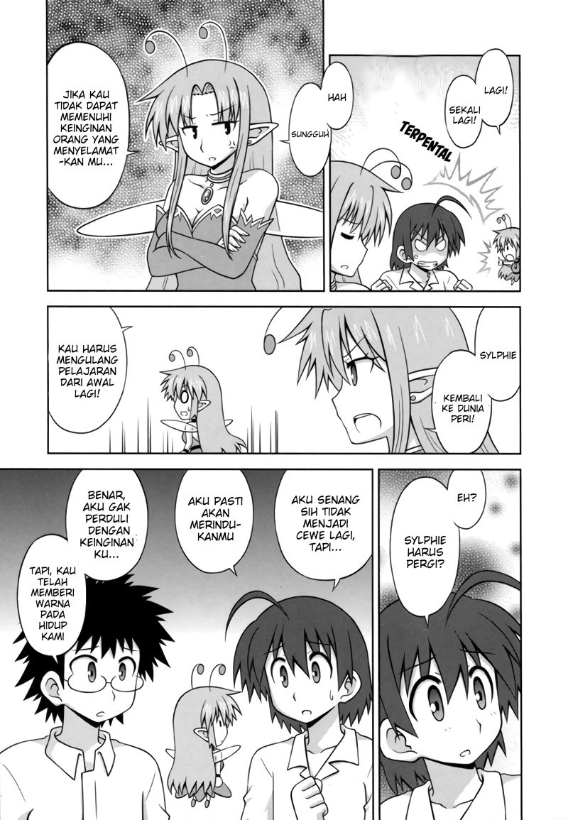 Osananajimi wa Onnanoko ni Naare Chapter 36 - halaman 9