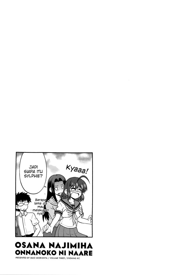 Osananajimi wa Onnanoko ni Naare Chapter 37 - halaman 11