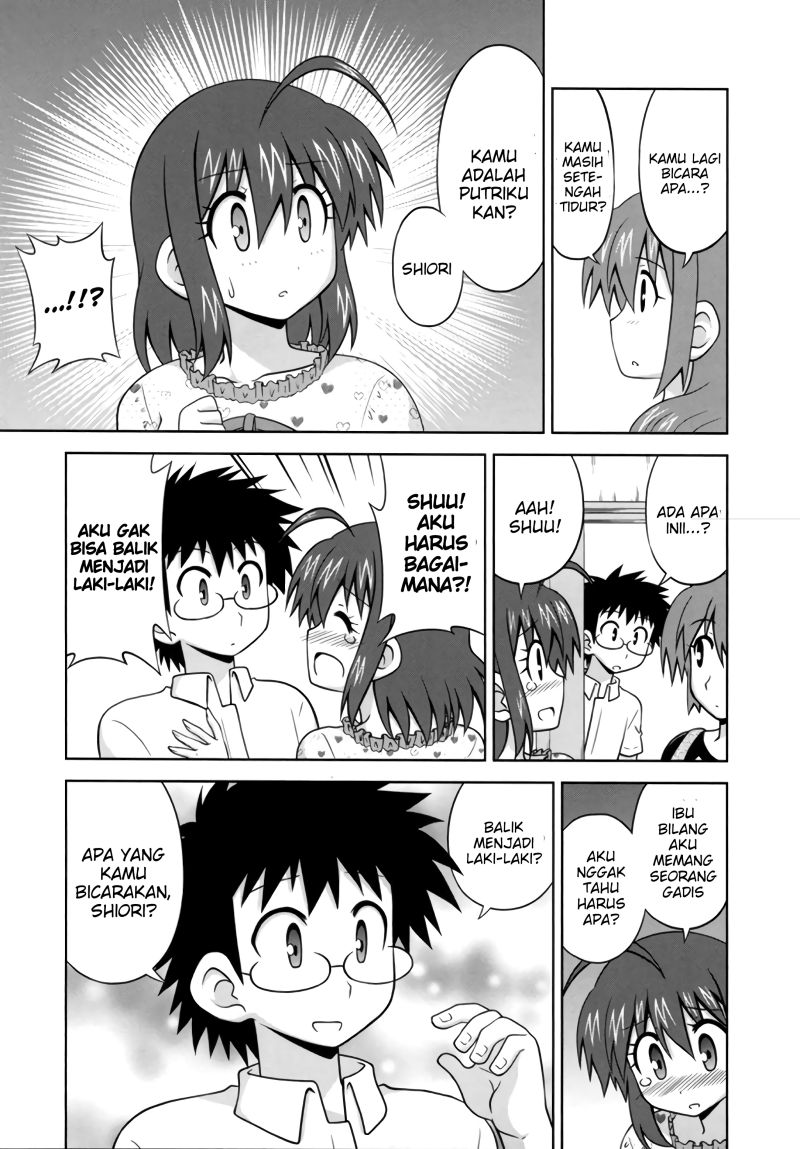 Osananajimi wa Onnanoko ni Naare Chapter 37 - halaman 5