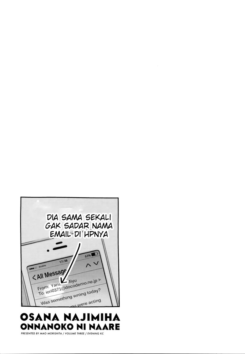 Osananajimi wa Onnanoko ni Naare Chapter 38 - halaman 11