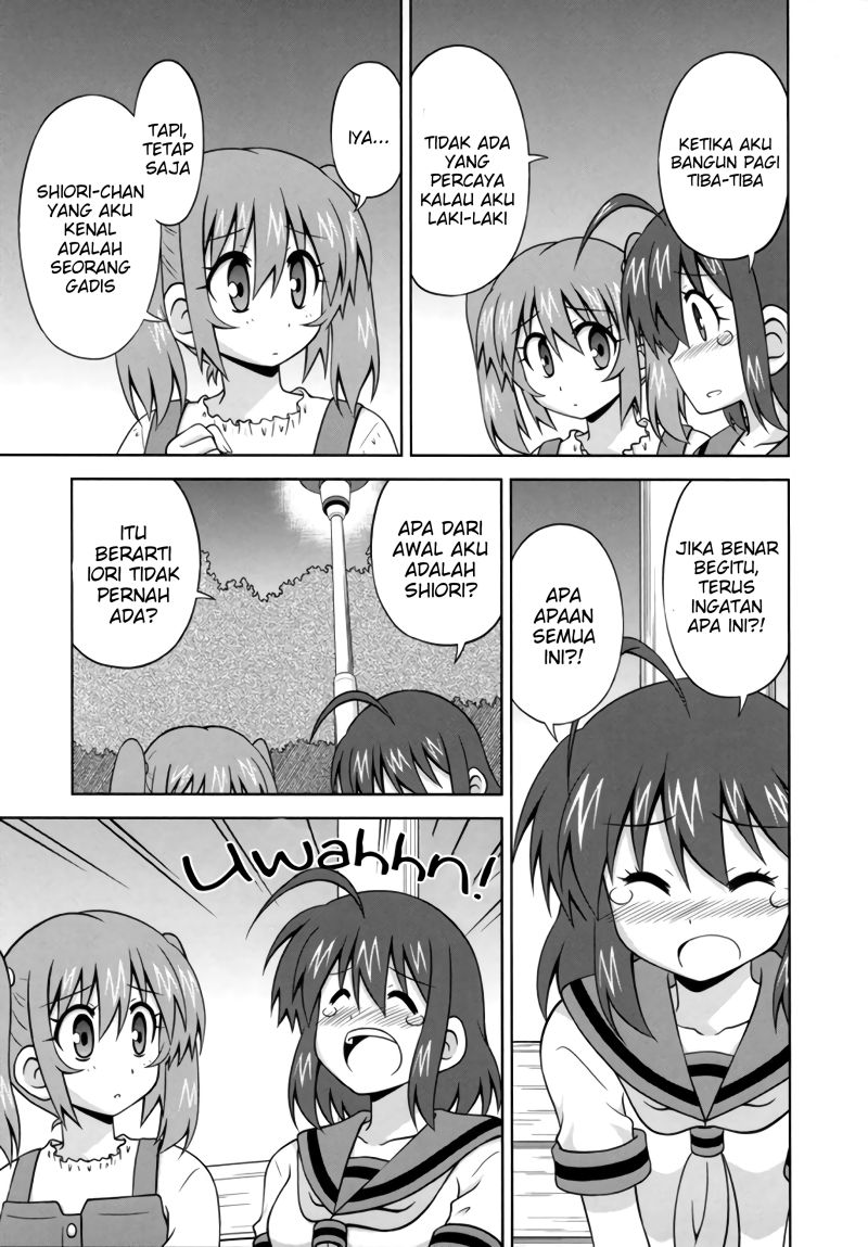 Osananajimi wa Onnanoko ni Naare Chapter 38 - halaman 7