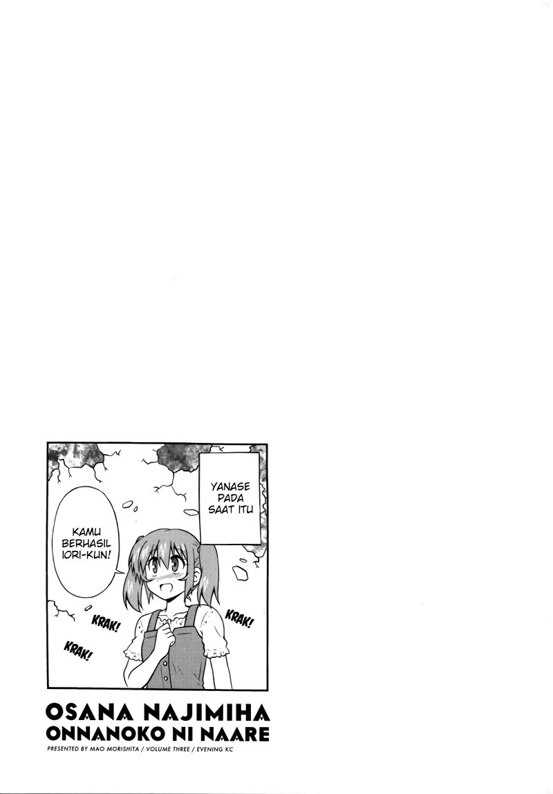 Osananajimi wa Onnanoko ni Naare Chapter 39 - halaman 11