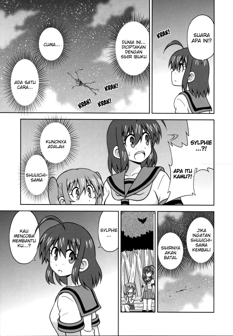 Osananajimi wa Onnanoko ni Naare Chapter 39 - halaman 5