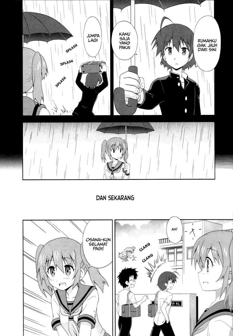 Osananajimi wa Onnanoko ni Naare Chapter 4 - halaman 4