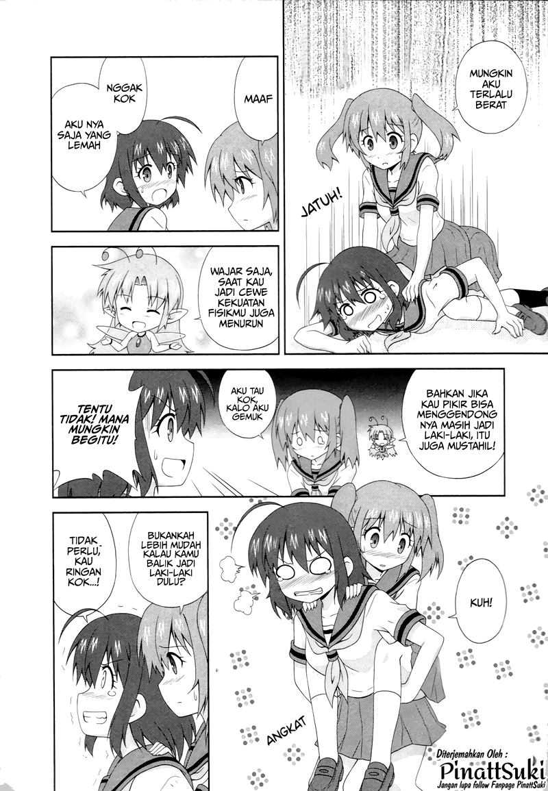 Osananajimi wa Onnanoko ni Naare Chapter 4 - halaman 6