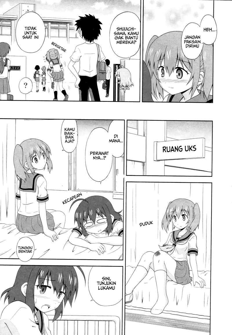 Osananajimi wa Onnanoko ni Naare Chapter 4 - halaman 7