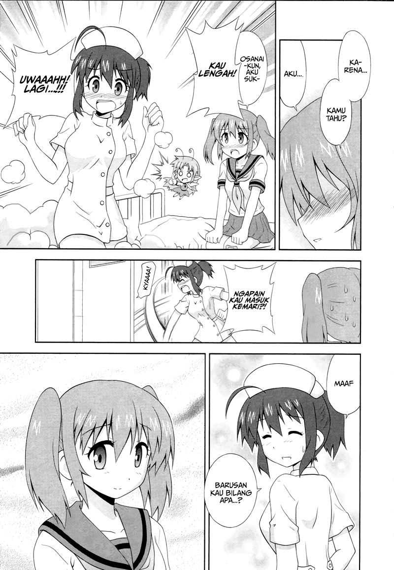 Osananajimi wa Onnanoko ni Naare Chapter 4 - halaman 9
