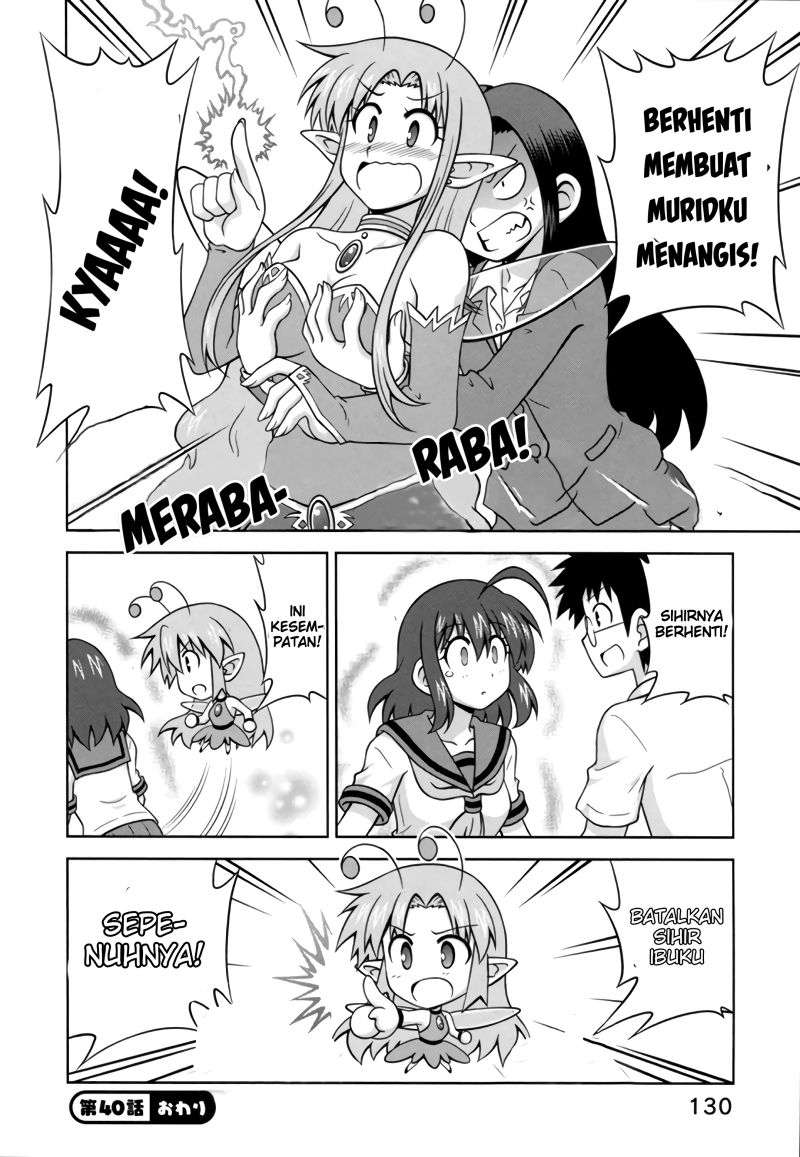 Osananajimi wa Onnanoko ni Naare Chapter 40 - halaman 10