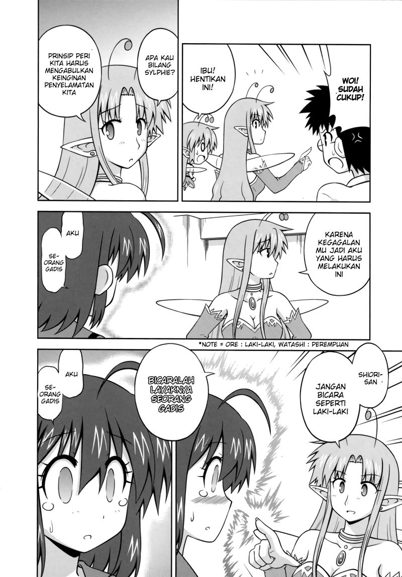 Osananajimi wa Onnanoko ni Naare Chapter 40 - halaman 6