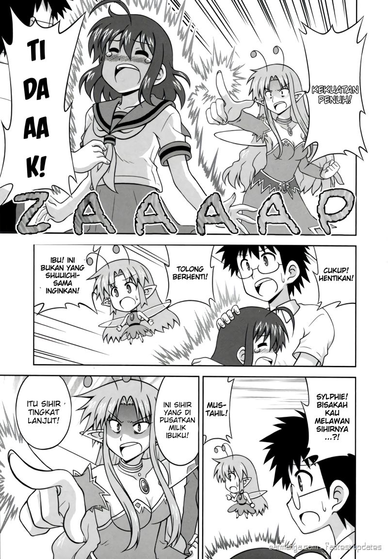 Osananajimi wa Onnanoko ni Naare Chapter 40 - halaman 9