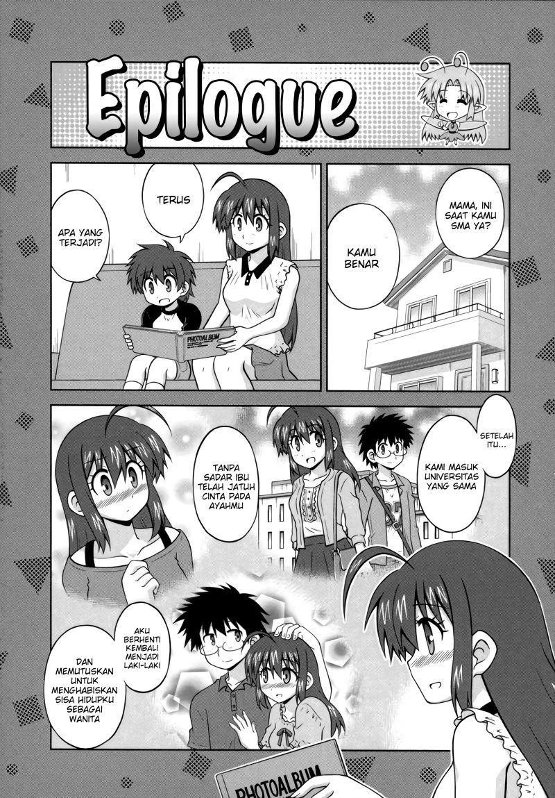 Osananajimi wa Onnanoko ni Naare Chapter 41 - halaman 12